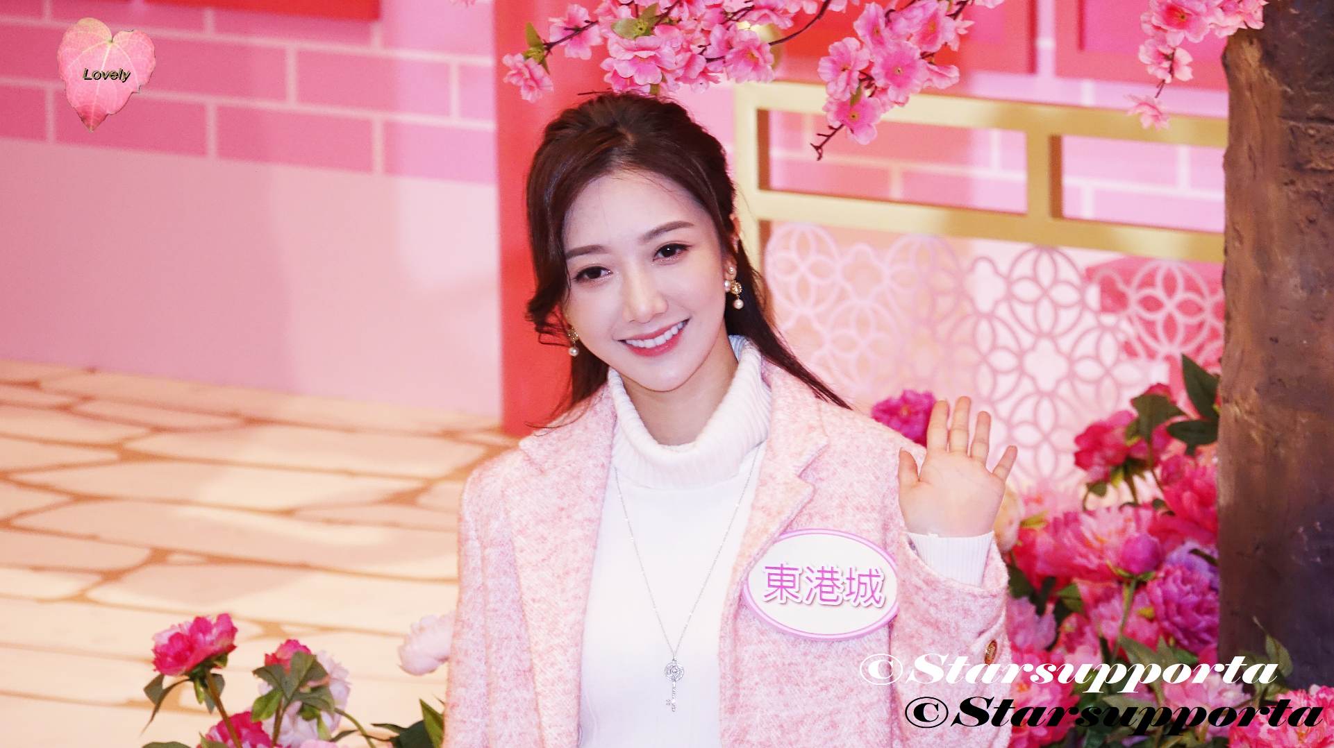 20240123 何依婷 Regina @ 東港城第十八屆新春花展會「百龍賀歲」揭幕禮 @ 香港將軍澳東港城